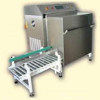 Vertical Vacuum Packing Machine